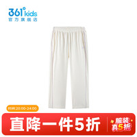 361°【商城同款】童装女童针织长裤年春季中大童裤子 白雪米 165