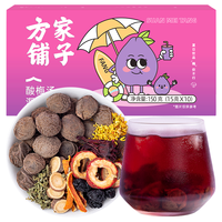 方家铺子 中华老字号 酸梅汤150g 免煮酸梅汤原料包 不含冰糖 老北京桂花酸梅汁乌梅汤独立小包装