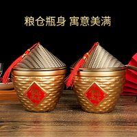 金银满仓浓香型白酒52度固态发纯粮酿造酒柜摆件