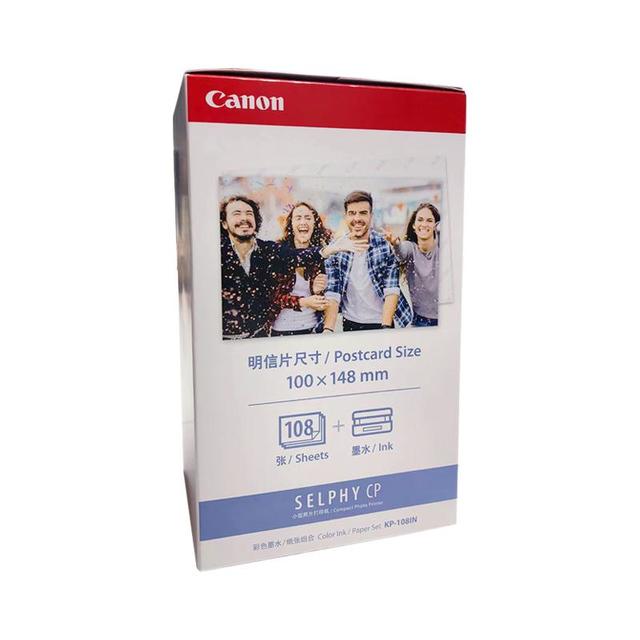 佳能 6寸相片纸cp1300打印机相纸热升华cp1500 cp1200 cp910照片打印纸3寸5寸6寸照相纸rp kp108相纸