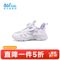 361° 女童休闲鞋