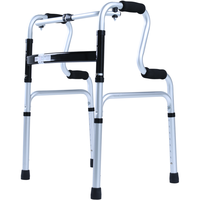 Cofoe 可孚 四角拐棍助行器铝合金622