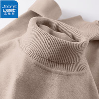 真维斯（Jeanswest）高领针织衫加大码纯色秋冬内搭青少年保暖亲肤套头衫胖子可穿毛衣 卡其色 3XL(170-190斤)