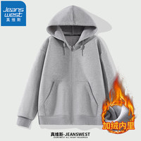 真维斯(Jeanswest)加绒开衫卫衣连帽龙年休闲风加厚外套青少年加大码宽松保暖带帽衫 花灰色 L(推荐110-130斤)