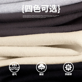 真维斯（Jeanswest）加绒开衫卫衣连帽龙年休闲风加厚外套青少年加大码宽松保暖带帽衫 花灰色 M(100-110斤)