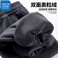 JEANSWEST/真维斯 加绒加厚保暖 男士长裤