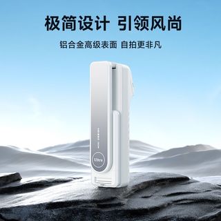 LICHEERS迷你自拍杆手机三脚架手持拍摄稳定器旅游拍照直播追剧