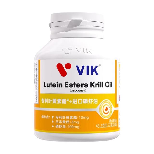88VIP：维克 专利磷虾油叶黄素 60粒