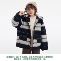 植木童装【英伦尖子生】儿童外套棉服毛呢 2025秋冬女童外套 藏青条【毛呢面料、夹棉】