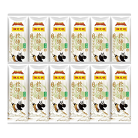 陈克明华夏软弹面月牙100g仿手擀挂面拉面面条 华夏软弹面 100g*12袋