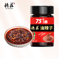 德庄75°暴辣油辣子170g变态辣魔鬼辣拌面拌饭酱油辣椒油泼辣子辣椒酱