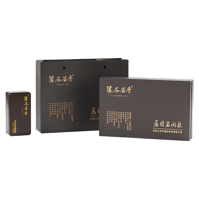 特級烏龍茶　武夷山牛欄坑肉桂岩茶　礼盒8.3g×6袋 溪谷留香真脉系列马头岩肉桂乌龙茶武夷岩茶正岩高端茶叶礼盒装60g
