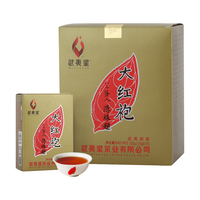 武夷星 WUYISTAR 八三茶人 大红袍 150g