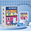 眼镜近视眼镜清洁镜片干净湿巾镜片擦拭湿巾