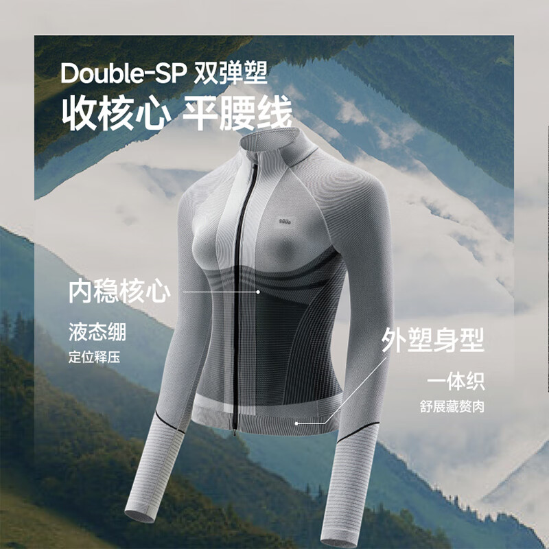 【半拉链】漫暮黑