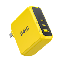 奥海 100W快充 氮化镓充电器  多口 单头 100W