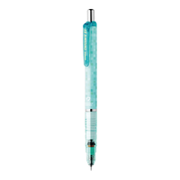斑马牌(ZEBRA)MA85活动铅笔自动防断芯铅笔自动铅笔 格子蓝绿 0.5mm