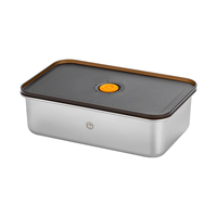 京东京造 不锈钢保鲜盒密封冰箱厨房储存收纳盒水果零食餐盒1.2L*1春节送礼