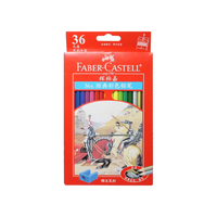 辉柏嘉 经典骑士系列 油性彩铅 36色