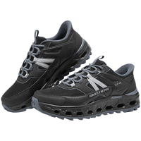 斯凯奇(Skechers)男女同款复古运动鞋时尚潮流闪穿鞋舒适耐穿百搭日常休闲鞋 黑色/炭灰色/BKCC 40