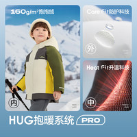 巴拉巴拉 儿童羽绒服 咖蓝色调00458-灰鸭绒 110码 92g充绒