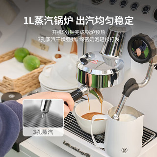  GEMILAI/格米莱 现磨 半自动意式咖啡机  绵云白