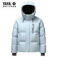 鸭鸭(YAYA)王一博同款1号羽绒服女冬季骐骥红时尚泡芙保暖面包服加厚外套 冰川蓝色 3XL (190)