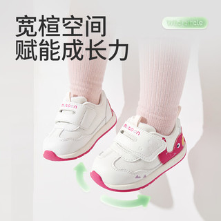  Mutong/牧童 透气网面 婴儿学步鞋  25 鞋内长16.3cm/适合脚长15.8cm 梅子粉