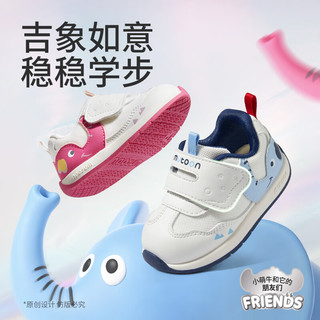 Mutong/牧童 透气网面 婴儿学步鞋  25 鞋内长16.3cm/适合脚长15.8cm 梅子粉