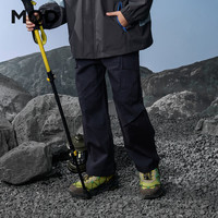 马骑顿 男童25秋户外工装裤登山露营休闲裤 藏青 130