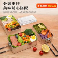 铝饭盒铝制便当盒食品级怀旧户外明火便携老式便当盒大容量铝饭盒