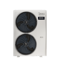 美的(Midea)中央空调小多联机领航者三代大6匹一拖四一级能效智能嵌入式空调MJV-160W-E01-LHⅢ