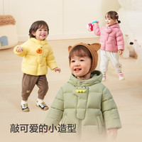 巴拉巴拉 儿童羽绒服 黄色鸭鸭31004-白鸭绒 120 77g