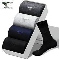 七匹狼 纯棉偏厚款男士高筒袜 4双