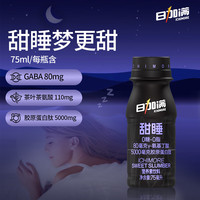 日加满 甜睡胶原蛋白肽营养素饮料 75毫升*12瓶