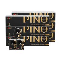 PINO 品诺 黑白系列 手帕纸