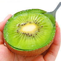 水果 周至 陕西 猕猴桃 24枚 普通盒装