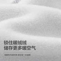 巴拉巴拉balaOne宝宝打底裤加绒保暖长裤冬女童男童裤子2025新款