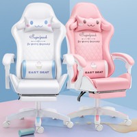 电竞人体工学椅 gaming chair