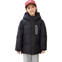 ABC KAIA 保暖 女童羽绒服