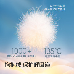 巴拉巴拉 儿童羽绒服 黑色90001-白鸭绒 130（充绒量114g）