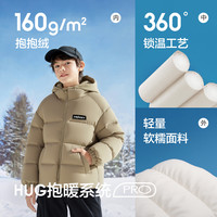 巴拉巴拉 儿童羽绒服 卡其50602-白鸭绒