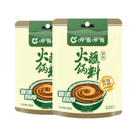 呷哺呷哺 火锅蘸料 原味120g*2袋 火锅底料伴侣 不辣麻酱拌面拌饭酱调料