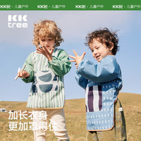 kk树 儿童画画罩衣幼儿园围裙宝宝吃饭围兜防水防脏反穿美术生 萨利青、