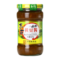 东古 黄豆酱 豆瓣酱 甜面酱料 一品鲜黄豆酱325g 调味酱拌饭拌面酱