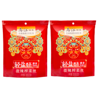 乌江 榨菜 下饭菜 微辣榨菜丝 30g*10袋 （量贩装）