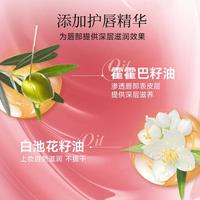 向日花向日花唇蜜唇彩唇部精华不易沾杯防水口红嘟嘟唇 S005-美式咖啡1支