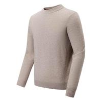 红豆男装 红豆羊毛衫男毛衣100纯羊毛针织衫中年中老年打底衫男士