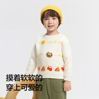 巴拉巴拉balaOne儿童毛衫男童女童装2025冬装毛衣宝宝针织衫208425103207