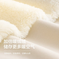 巴拉巴拉balaOne宝宝长裤加绒运动束脚裤男女童2025冬季裤子209425108211